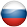Русский Русский